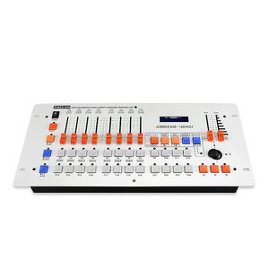 Светодиодный контроллер DMX контроллер системы домашнего кинотеатра - Product Image 1