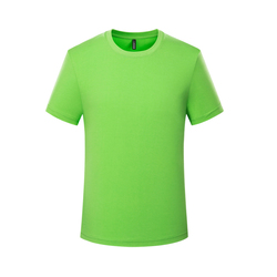 Fruit green