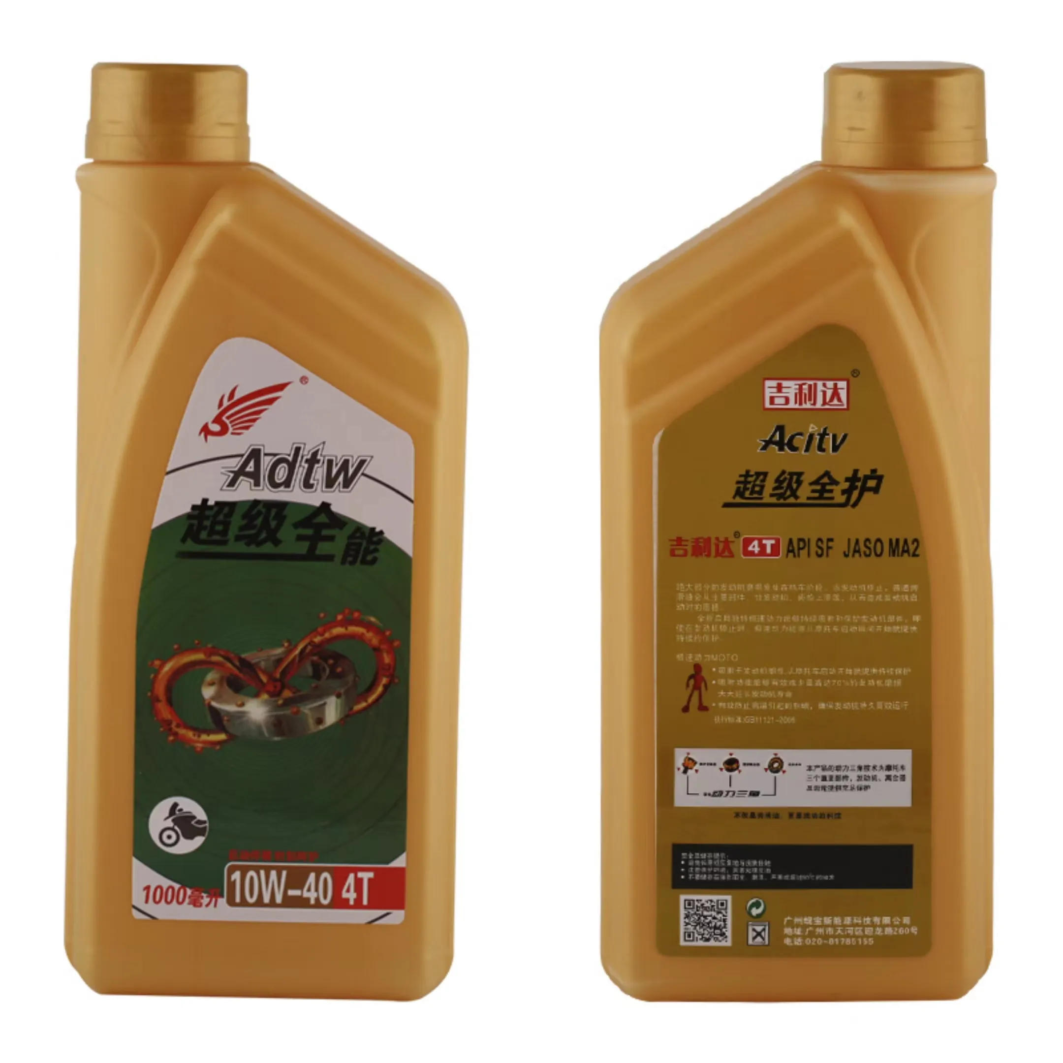 Olio di buona qualità guscio API SAE 10 w40 completo sintetico motore benzina benzina 4T olio motore per auto