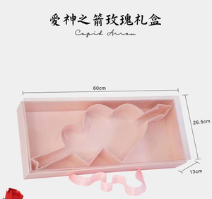 Aierflorist 60x26.5x13cm Valentine's Day Love Heart <strong>Shape</strong> Arrow Rose Gift <strong>Box</strong> Transparent PVC <strong>Rectangular</strong> Rose <strong>Box</strong> - Product Image 5