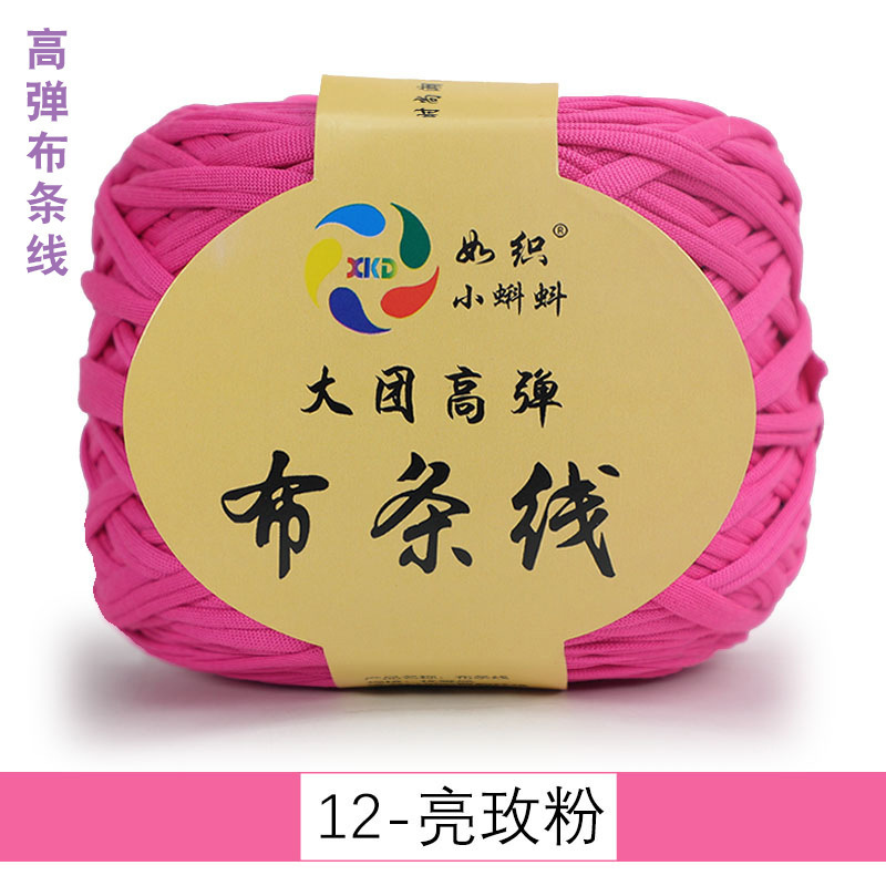 12 rose vif