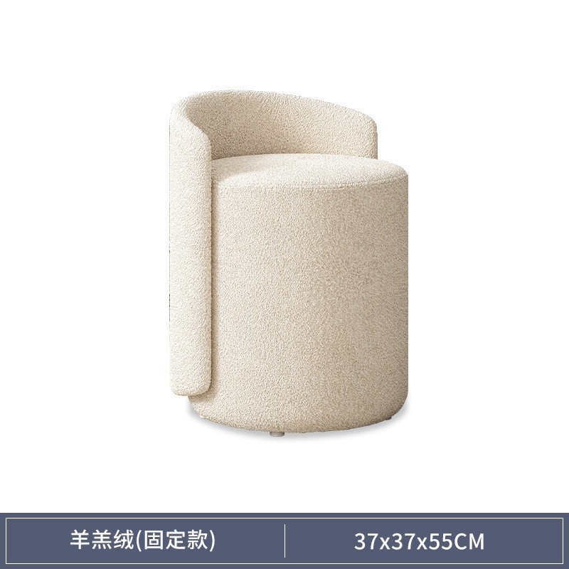 Fixed Style Lamb fleece style