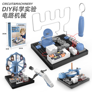 Fisica fai da te scattando circuito elettronico giocattolo esperimento stelo attività di costruzione kit di scienza giocattoli educativi per bambini - Product Image 2