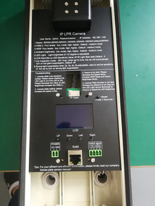 HDAIナンバープレート認識AnprIPカメラ検出器弾丸IP67屋外弾丸IPカメラIPLPRカメラ - Product Image 6