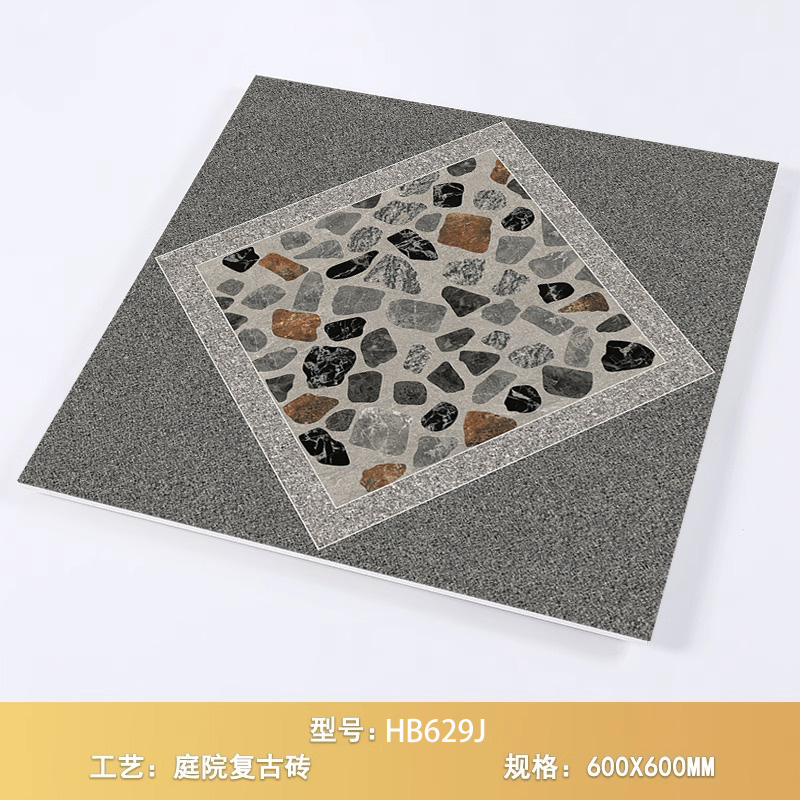 Hb624j