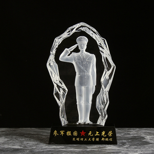 Trofee-En Medaillefabrikanten Groothandel Kristallen Militaire Onderscheidingen Voor Souvenirs Voor Gepensioneerde Soldatenprijzen - Product Image 1