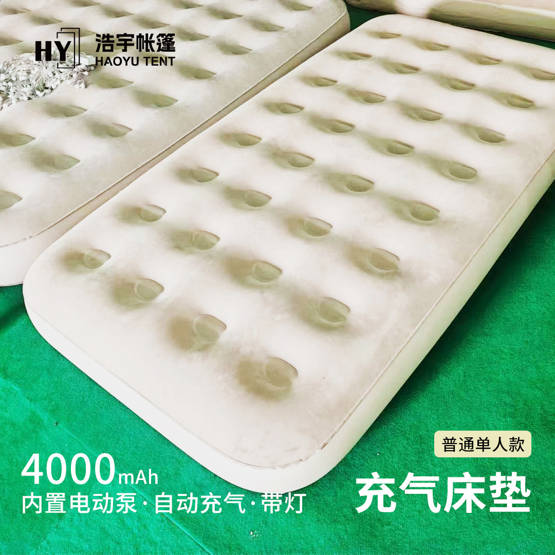 Matelas pneumatique - Taille simple - Port de chargement