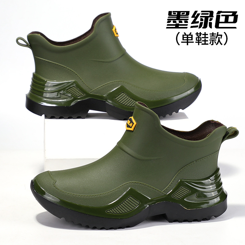 303 Vert Foncé