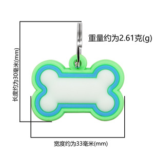Thẻ Chó Bằng Silicon Mới Thẻ <span class=keywords><strong>ID</strong></span> Thú Cưng Hình Xương Mặt Dây Chuyền Thẻ Chó Bằng Silicon Dạ Quang Sáu Màu - Product Image 5