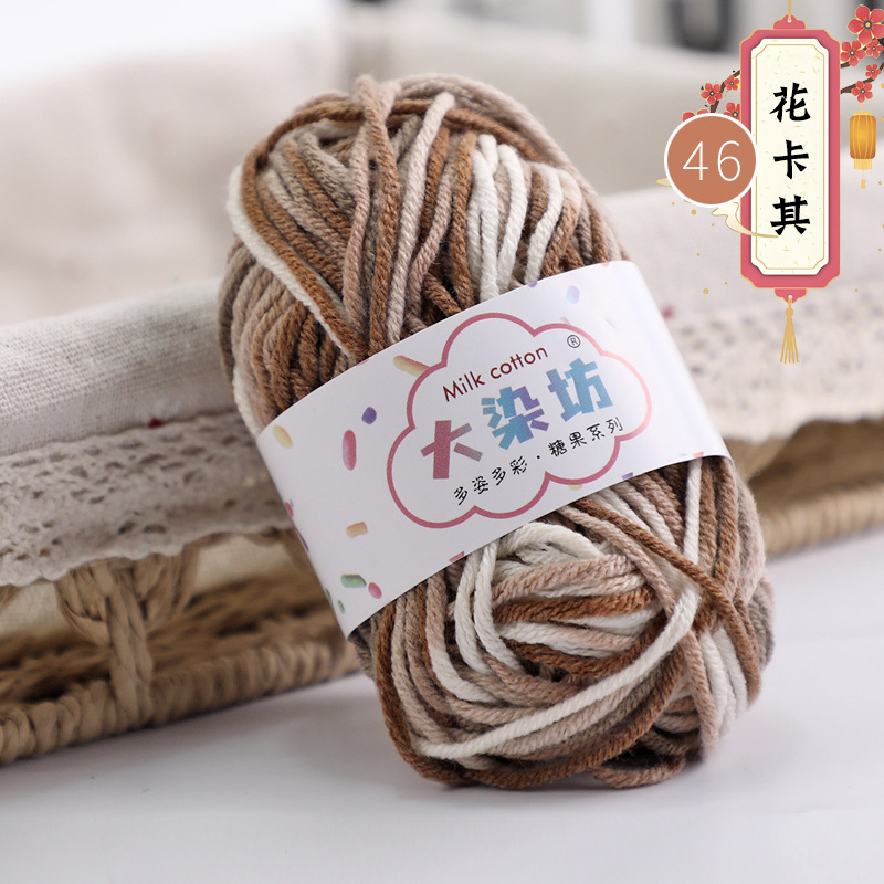 46 fleurs kaki
