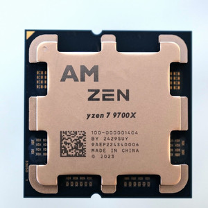 Último procesador original R7 9700X AM5 8 Core 3,8 Ghz CPU para juegos de escritorio compatible con placas base B650 A620 procesador R7 9700X - Product Image 3