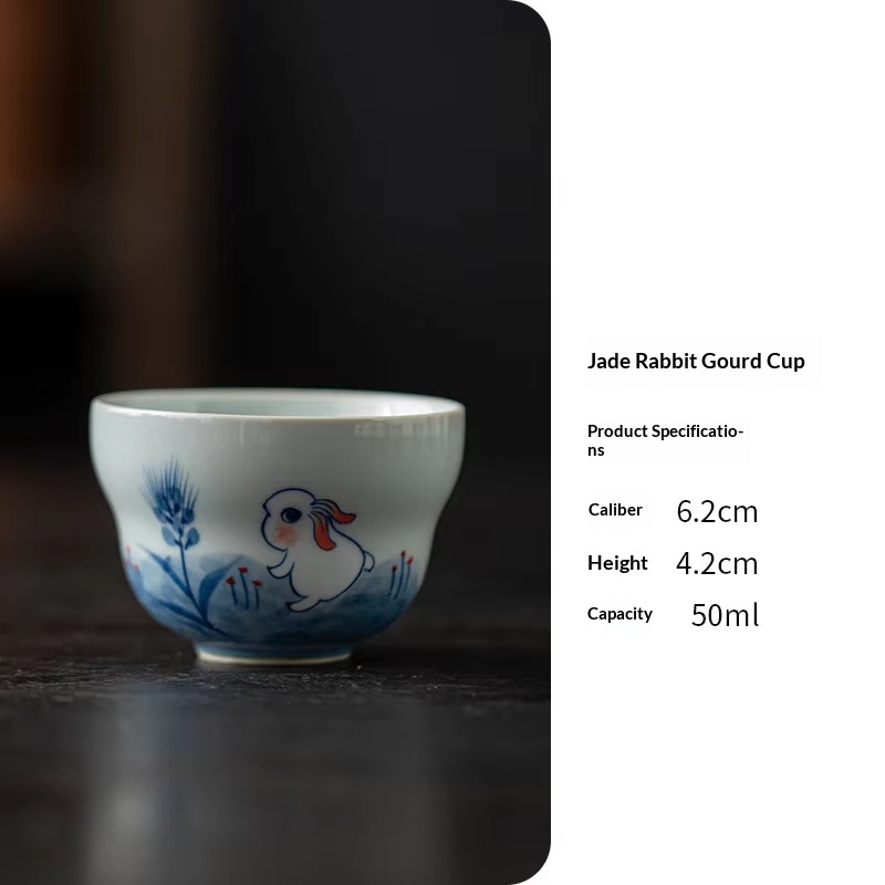 Tazza da tè E