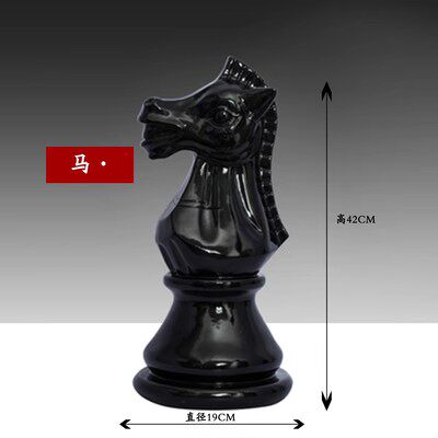 Cheval noir