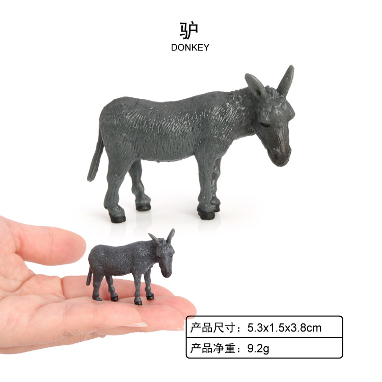 2093 Donkey