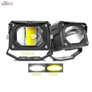 U9 artı spot Led motosiklet Led far lazer ışıkları çift renkli sürüş sis projektör Lens Led Motor yardımcı çalışma lambası - Product Image 1