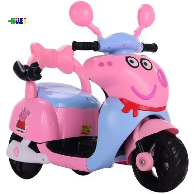 子供が車に乗る子供用電動3輪オートバイ電動バイク赤ちゃんのおもちゃ