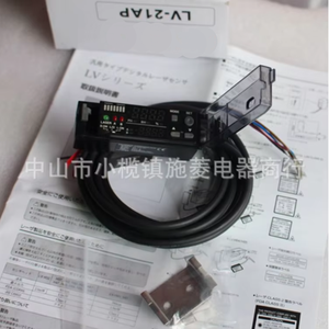 LV-21AP Digital <strong>Laser</strong> <strong>Sensor</strong> PNP <strong>Output</strong> High Power Waterproof <strong>Analog</strong> Monitoring <strong>Output</strong> Brand New and Original - Product Image 2