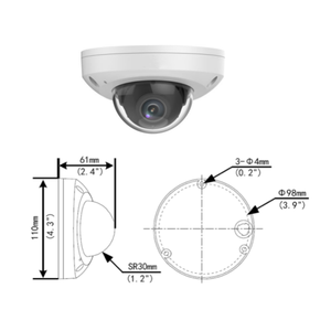 uniview 2MP ip摄像机闭路电视摄像机迷你圆顶网络摄像机室外IP67内置麦克风智能红外，最高30米红外距离 - Product Image 6