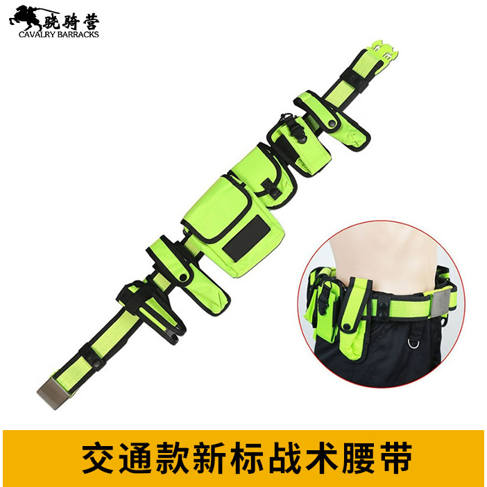 Nouvel ensemble de ceinture six pièces, jaune fluo, style trafic.