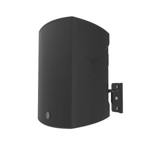 Professional <strong>Audio</strong> Sound Two Way Garden Outdoor Wall Mounted Waterproof Pa <strong>Speaker</strong> System - Product Image 4