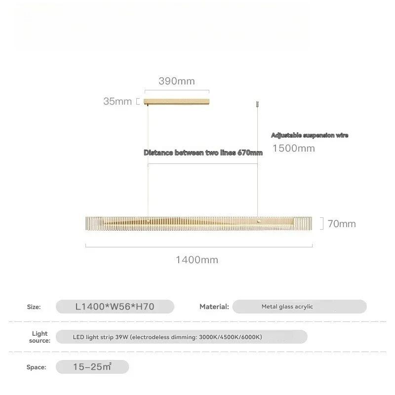 Oro - 140 cm