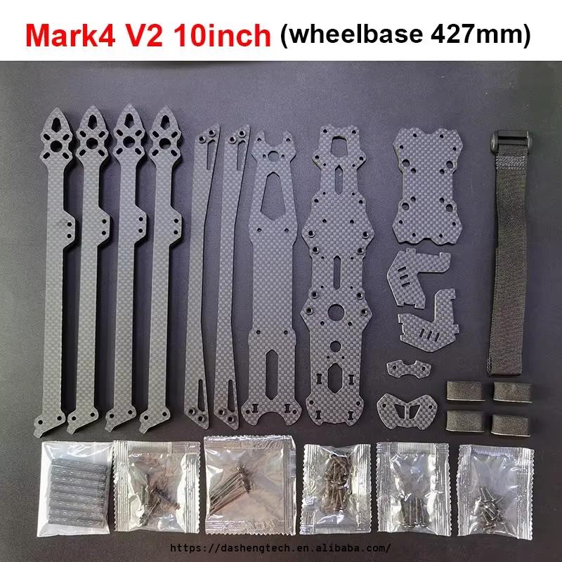 Mark 4 10 pouces cadre en fibre de carbone