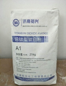 锐钛矿二氧化钛Tio2蓝星A1二氧化钛锐钛矿