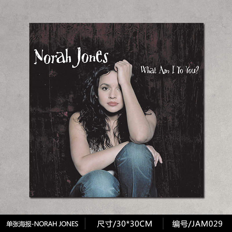 Norah Jones