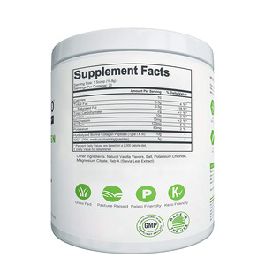 Hydrolyzed <strong>Collagen</strong> Peptides with MCT Oil for Healthy Hair Skin &amp; Nails Healthcare Supplements Vanilla <strong>Collagen</strong> Powder - Product Image 2