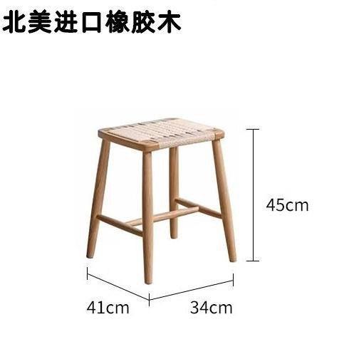 Natural wood color, solid wood frame, rope-woven seat.