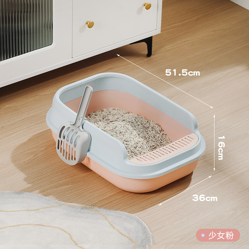 Purple-pink - Comes with a cat litter scoop