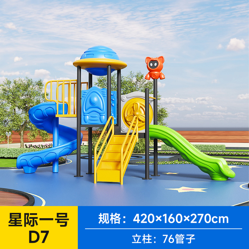 D7