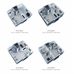 Katlanabilir ev konteyner modüler ev prefabrik ofis toplantı odası yurt genişletilebilir konteyner ev - Product Image 6