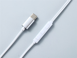 CY-C03 çapraz sınır tip-c dijital çip evrensel kablolu kulak Apple Android Huawei kulaklık için uygun - Product Image 4