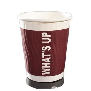 カスタマイズ可能な8 12 16オンス飲料ミルクとコーヒーのような工場ロゴデザインリップル壁紙カップふた付き