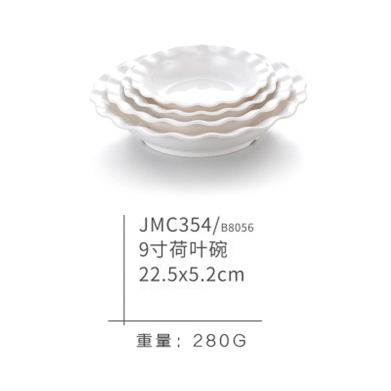 JMC354 single
