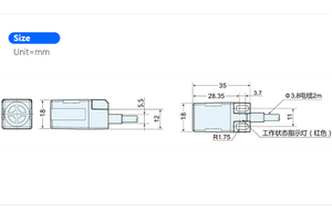 Werkseitiger Näherung sensor NPN PNP Cube Shell Induktive Bildschirm abschirmung Industrielles Automatisierung system Metall Induktiver Schalters ensor - Product Image 3