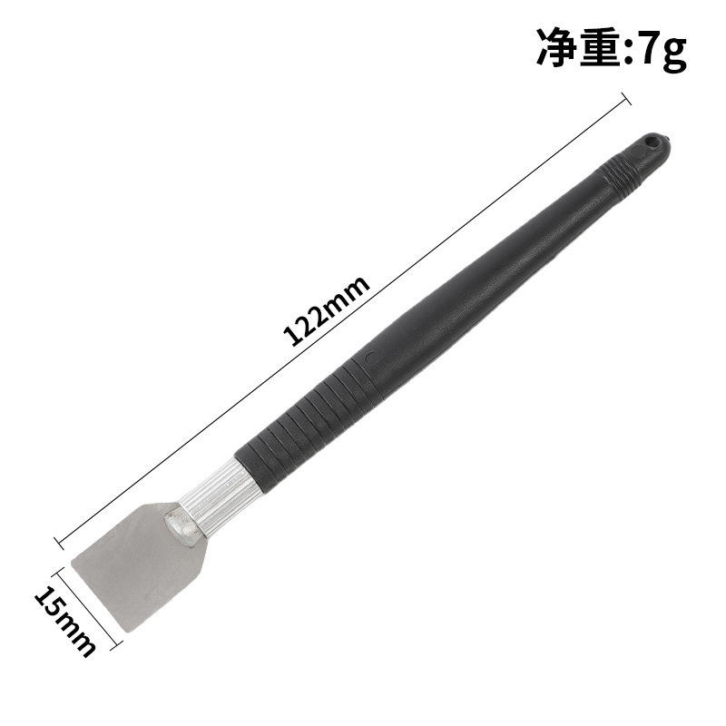 การรมดำด้วยดีบุก