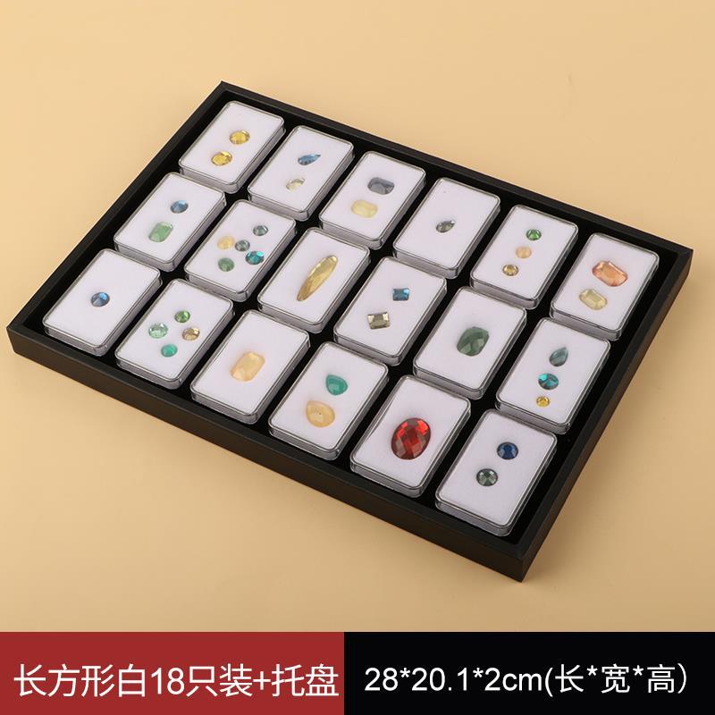 18 petits plateaux rectangulaires blancs