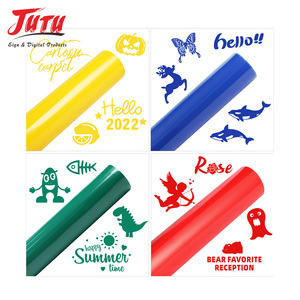 ไวนิลตัดสีไวนิลม้วนกาวไวนิลลอกออกได้สำหรับพล็อตเตอร์
