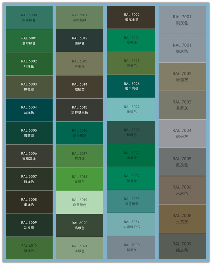 varios colores