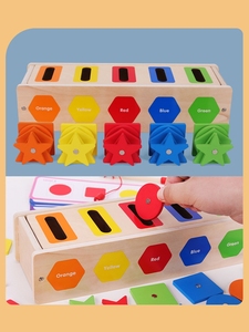 Children's Matching <strong>Toys</strong>, Shape and Color Cognitive Classification Box, Baby Magnetic Fishing Early Education Fun Wooden Box - Product Image 6