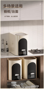Dispensador de arroz de 6,5 kg de diseño moderno, contenedor de almacenamiento, caja de alimentos de plástico tipo prensa para cereales, forma rectangular, capacidad de carga de 10kg - Product Image 6