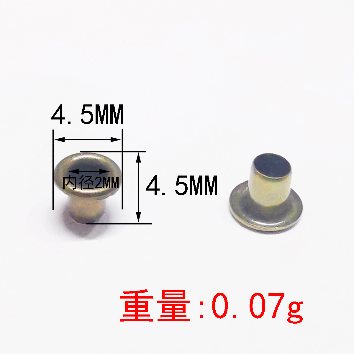 8 couleurs bronze - trou d'aération de 2 mm de diamètre intérieur