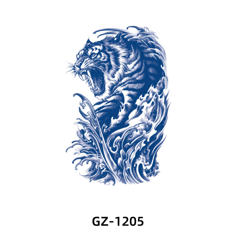 GZ-1205