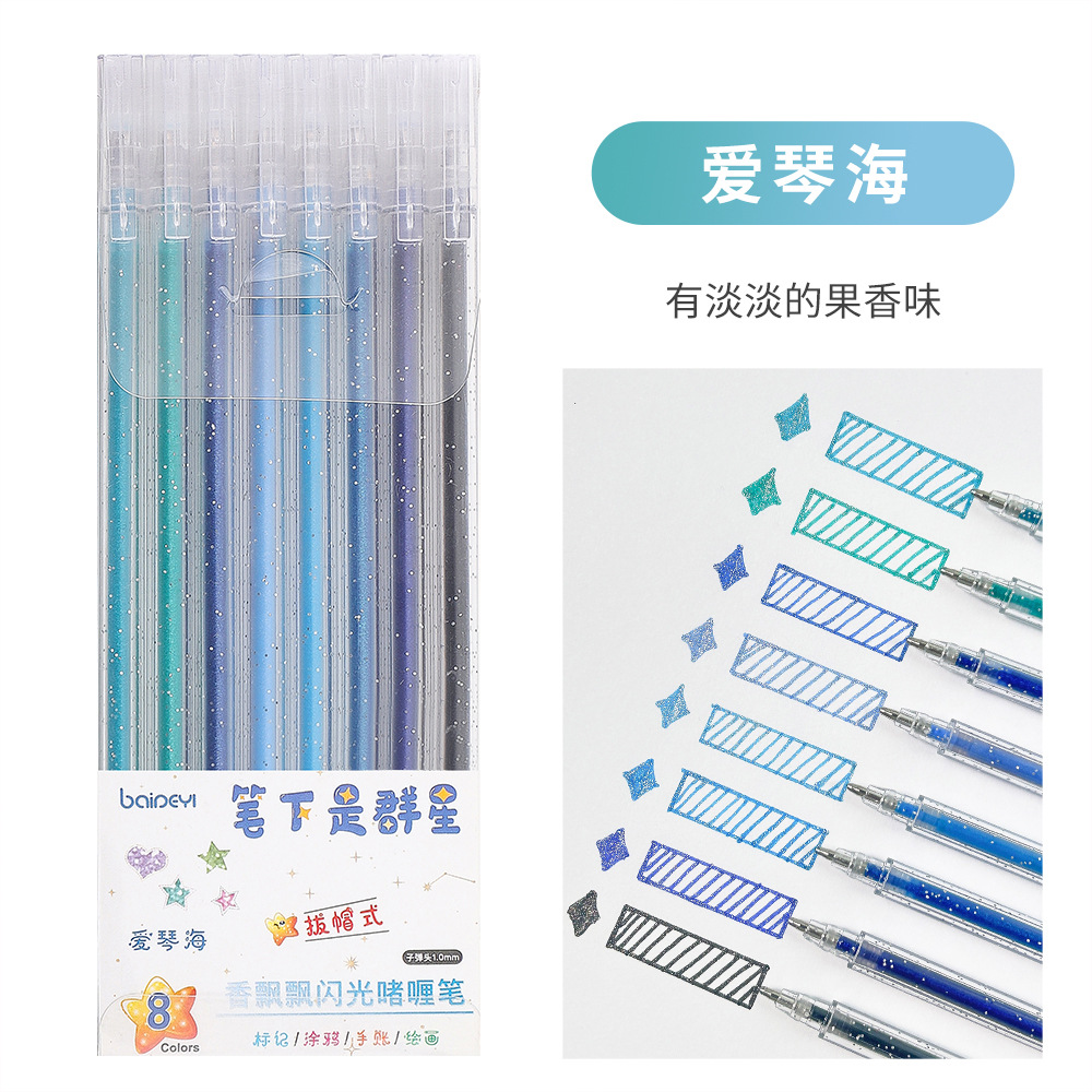 Stylo gel bleu pailleté 8 couleurs, papier blanc uniquement, recharge de stylo