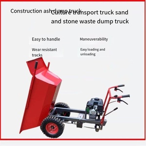 With Gasoline Engine Dump Truck Site Sand Handling Trolley Automatic <strong>Walking</strong> Is <strong>Very</strong> Easy - Product Image 4
