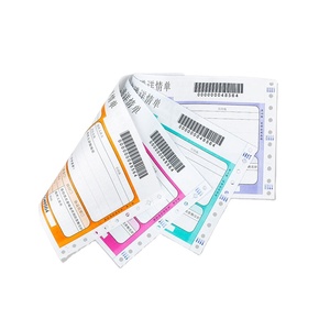 用于DHL、UPS、EMS等的快递运单运单打印 - Product Image 1