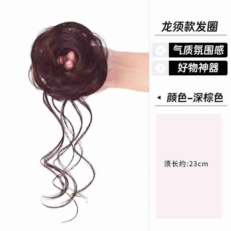 สีน้ำตาลเข้ม