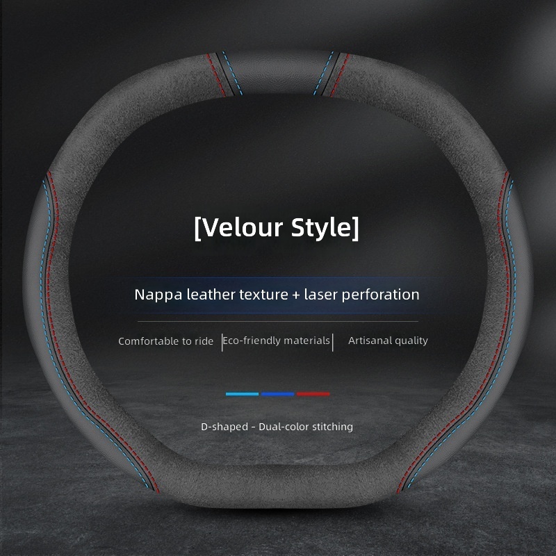 Raya bicolor, doble forma de D, ante, sin logo.